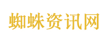 官方回应珠海一大厦有人名下163套房